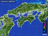 2015年12月04日の四国地方の雨雲レーダー