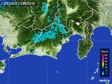 2015年12月04日の静岡県の雨雲レーダー