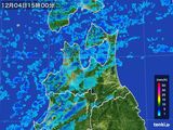 2015年12月04日の青森県の雨雲レーダー