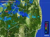 2015年12月05日の福島県の雨雲レーダー