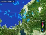 雨雲レーダー(2015年12月05日)