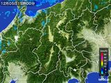 2015年12月05日の長野県の雨雲レーダー