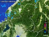 2015年12月05日の岐阜県の雨雲レーダー