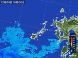 2015年12月05日の長崎県(五島列島)の雨雲レーダー
