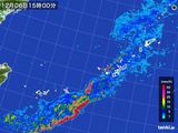 雨雲レーダー(2015年12月06日)