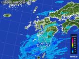 2015年12月06日の九州地方の雨雲レーダー