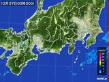 東海地方