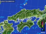 中国地方