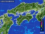 四国地方