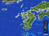 九州地方