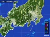 雨雲レーダー(2015年12月07日)