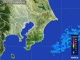 2015年12月07日の千葉県の雨雲レーダー