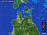 2015年12月07日の青森県の雨雲レーダー