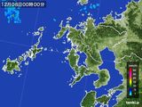 長崎県