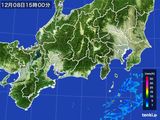 雨雲レーダー(2015年12月08日)