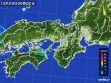 近畿地方