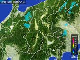 2015年12月10日の長野県の雨雲レーダー