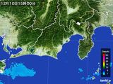雨雲レーダー(2015年12月10日)