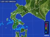 2015年12月10日の道南の雨雲レーダー