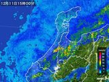 雨雲レーダー(2015年12月11日)