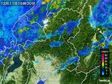 2015年12月11日の岐阜県の雨雲レーダー