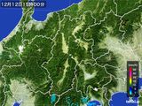 2015年12月12日の長野県の雨雲レーダー