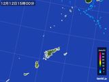 2015年12月12日の鹿児島県(奄美諸島)の雨雲レーダー