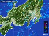2015年12月13日の関東・甲信地方の雨雲レーダー