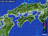 雨雲レーダー(2015年12月13日)