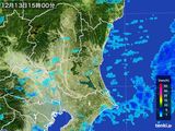 2015年12月13日の茨城県の雨雲レーダー