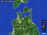 2015年12月13日の青森県の雨雲レーダー