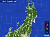 2015年12月14日の東北地方の雨雲レーダー