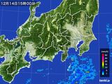 2015年12月14日の関東・甲信地方の雨雲レーダー
