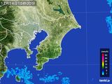2015年12月14日の千葉県の雨雲レーダー