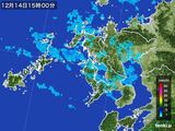 雨雲レーダー(2015年12月14日)