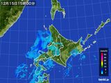 2015年12月15日の北海道地方の雨雲レーダー