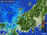 雨雲レーダー(2015年12月15日)