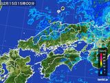 雨雲レーダー(2015年12月15日)