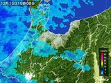 2015年12月15日の富山県の雨雲レーダー