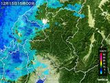 2015年12月15日の岐阜県の雨雲レーダー