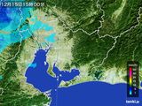 2015年12月15日の愛知県の雨雲レーダー