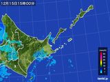 雨雲レーダー(2015年12月15日)