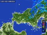 雨雲レーダー(2015年12月15日)