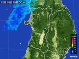 雨雲レーダー(2015年12月15日)