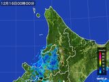 道北