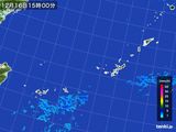 雨雲レーダー(2015年12月16日)