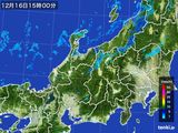 2015年12月16日の北陸地方の雨雲レーダー