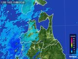 2015年12月16日の青森県の雨雲レーダー