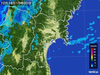 雨雲