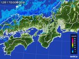 近畿地方